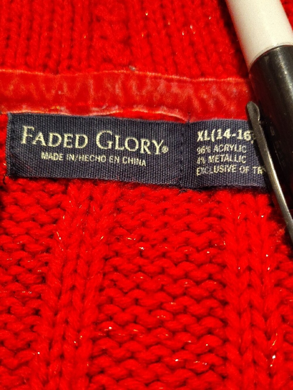 Faded Glory Red Hooded Cable-Knit Cardigan - Picture 2 of 6